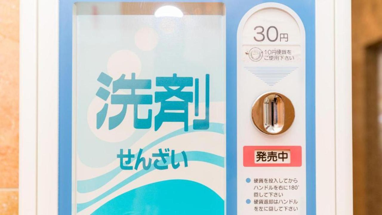 Toyoko Inn Hakata Nishi-Nakasu Фукуока Екстер'єр фото