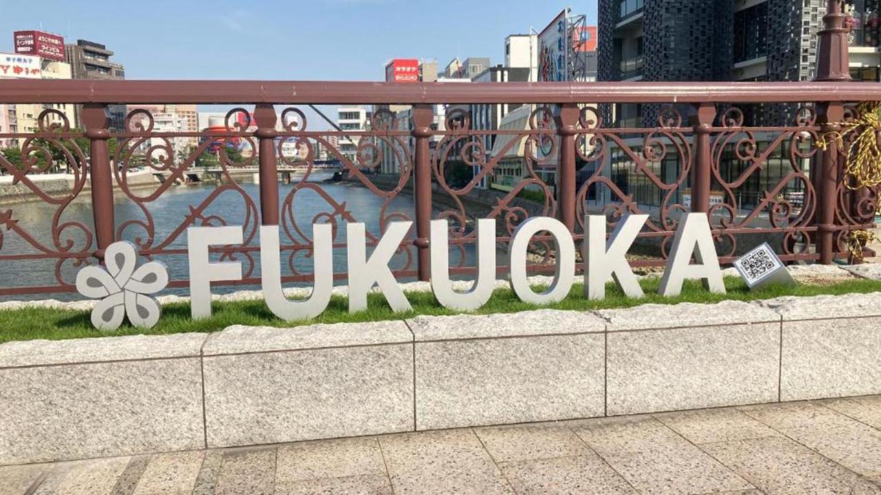 Toyoko Inn Hakata Nishi-Nakasu Фукуока Екстер'єр фото
