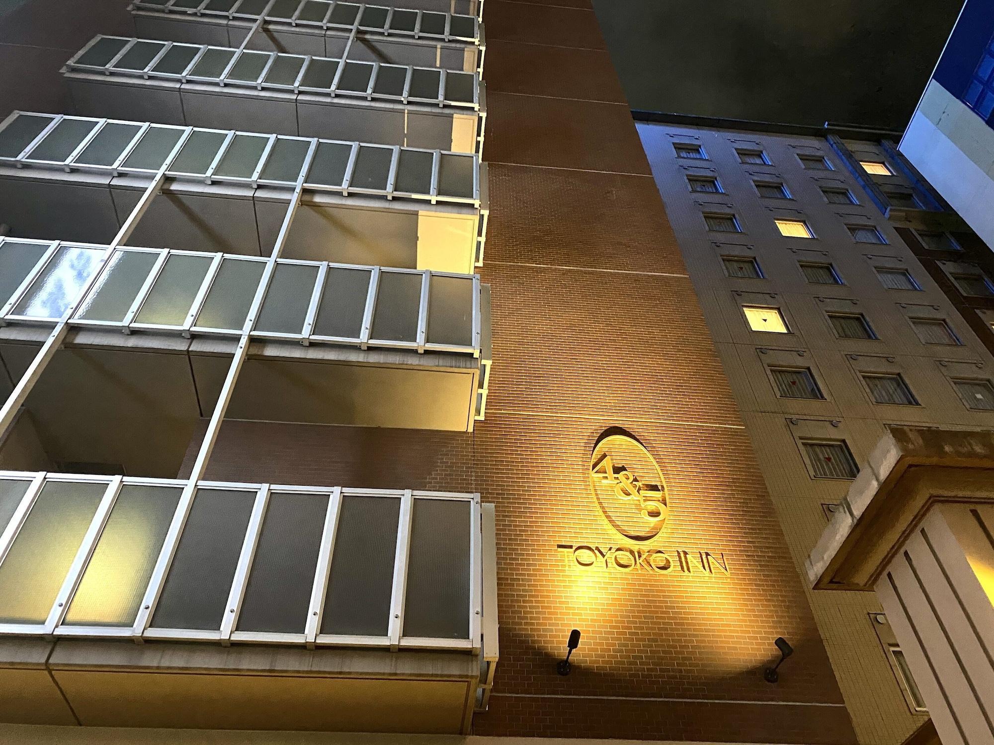 Toyoko Inn Hakata Nishi-Nakasu Фукуока Екстер'єр фото