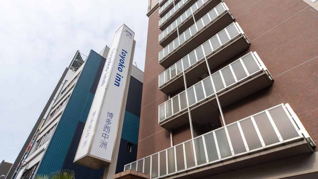 Toyoko Inn Hakata Nishi-Nakasu Фукуока Екстер'єр фото