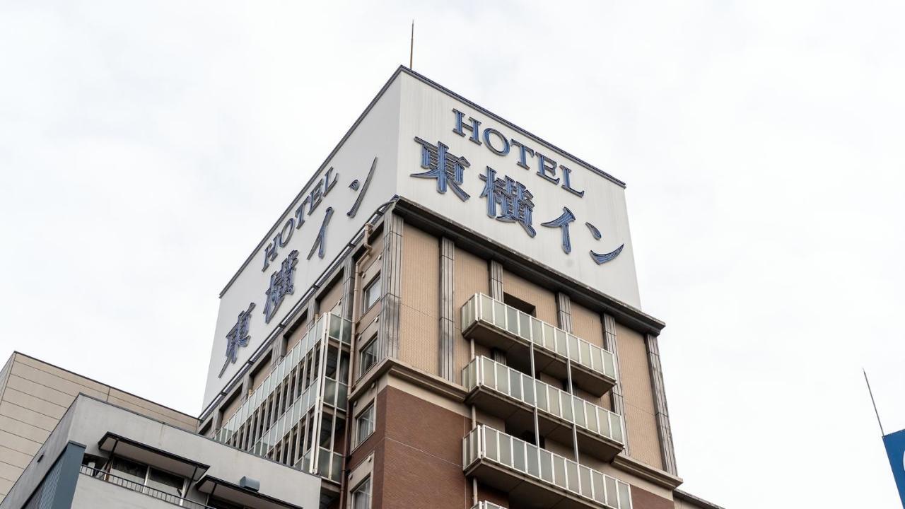 Toyoko Inn Hakata Nishi-Nakasu Фукуока Екстер'єр фото